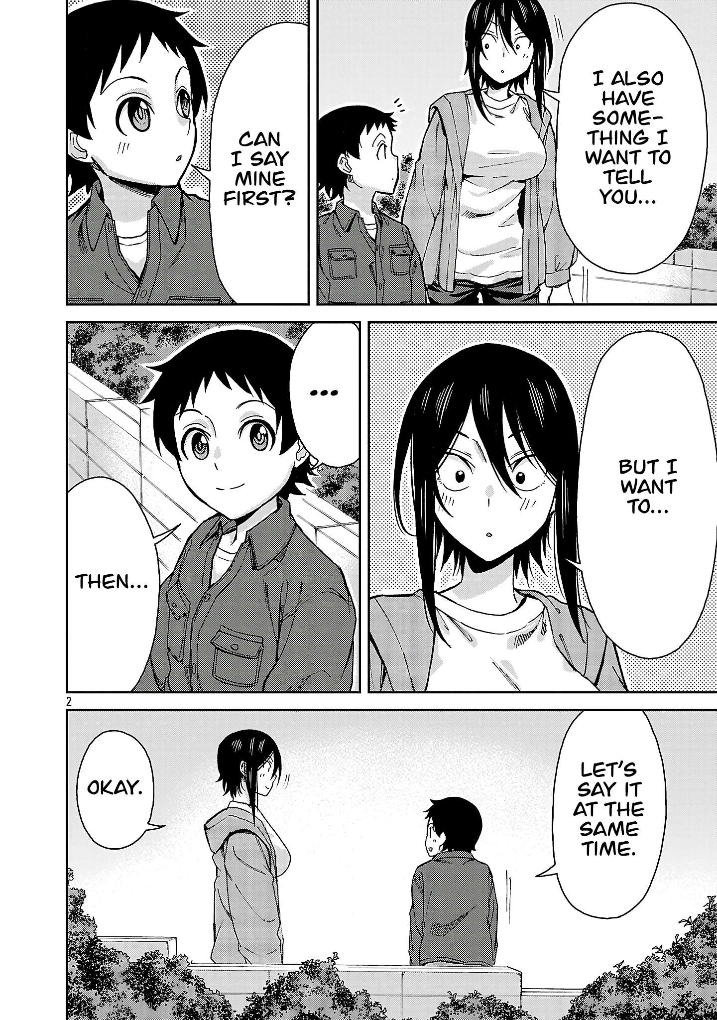 Hitomi-chan Is Shy With Strangers Chapter 143 2